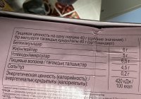 69272125-2E5E-4C4B-9953-64DFCF4D4D8C