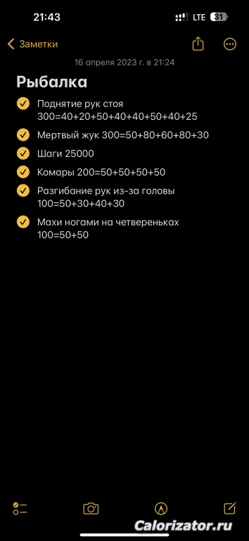 E24D6A18-424C-4AB2-8685-A65952AEBB62