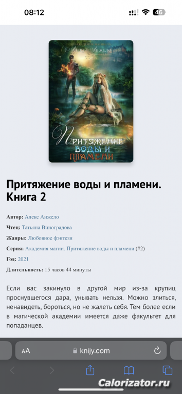 49BC6E12-E8EF-48A5-B830-E3563B520AC6