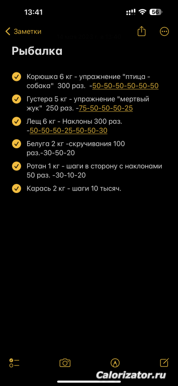 6A9C3D0C-2B04-4D89-815A-1DDFAEC0BDC8