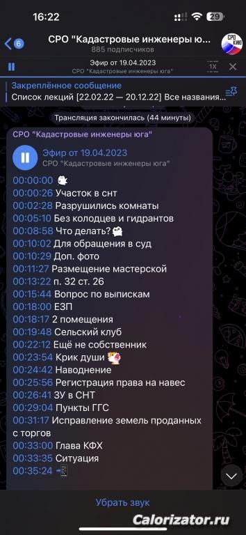 D07A7318-378B-41FD-8B5A-CEFDD0694629