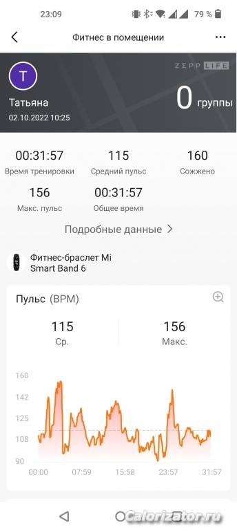 Screenshot 2022-10-02-23-09-36-11 48a79a484ebccb6adbf965128a3fe16b