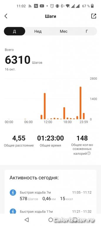 Screenshot 2022-10-17-11-02-18-61 48a79a484ebccb6adbf965128a3fe16b