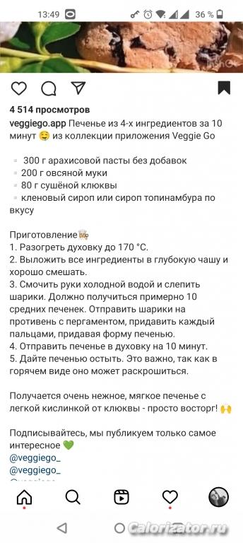 Screenshot 2022-10-14-13-49-58-85 1c337646f29875672b5a61192b9010f9