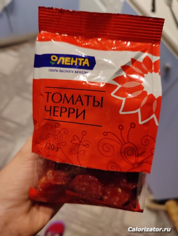 IMG20221030205624