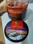 IMG20221214235251