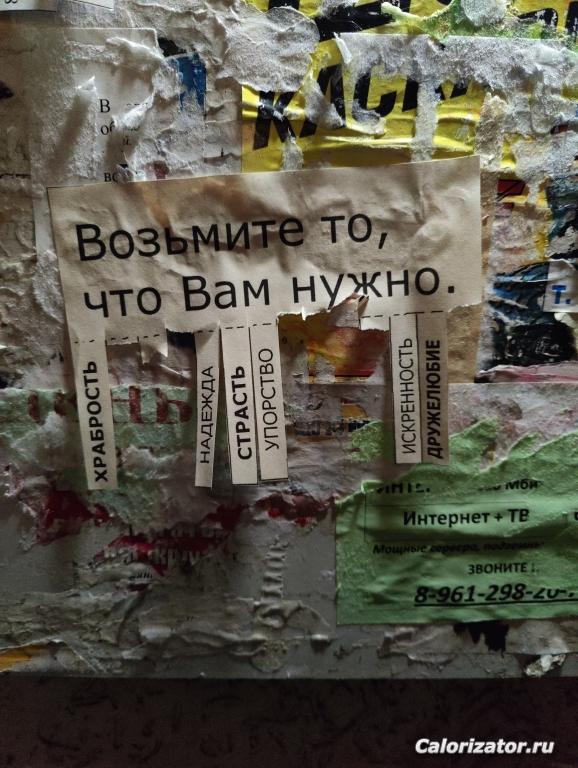 IMG20221214191318