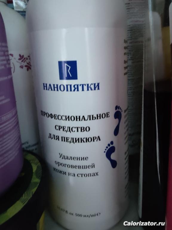 IMG20221216001823