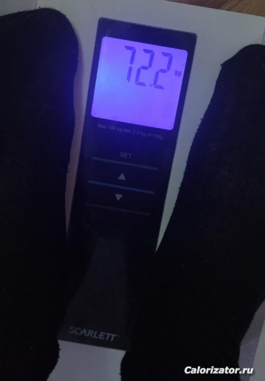 Hj5GVhX0W7s