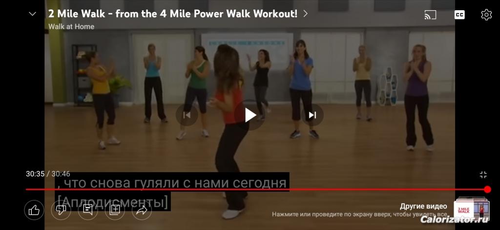 Screenshot 20230117-142312 YouTube