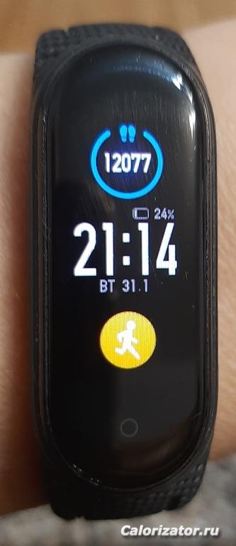 20230131 211429
