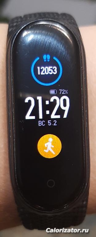 20230205 212917