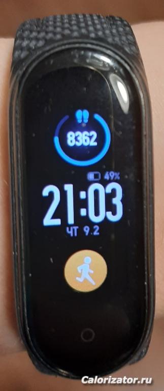 20230209 210310
