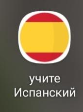 Screenshot 20230209-211116 One UI Home