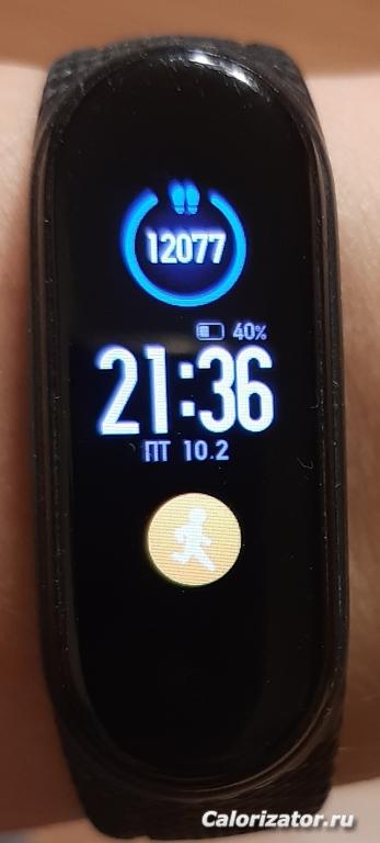 20230210 213649