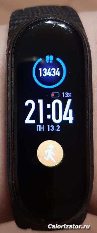 20230213 210448