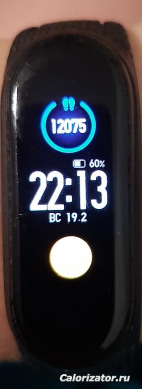 20230219 221324