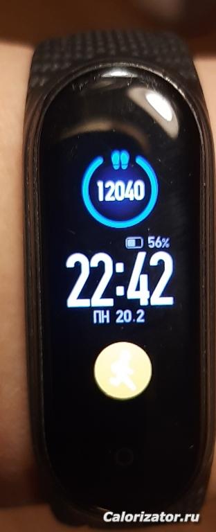 20230220 224233