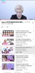 Screenshot 20230221-233035 YouTube