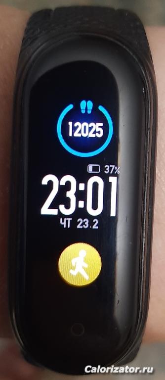 20230223 230117