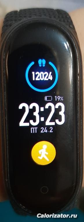20230224 232319
