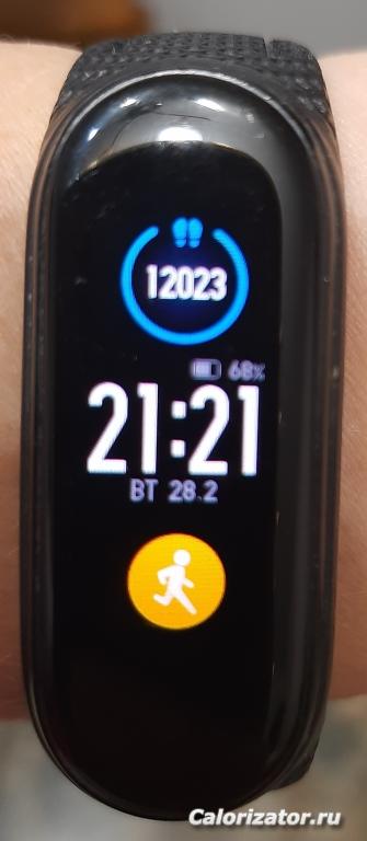 20230228 212155