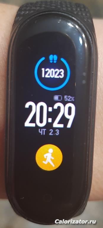20230302 203006