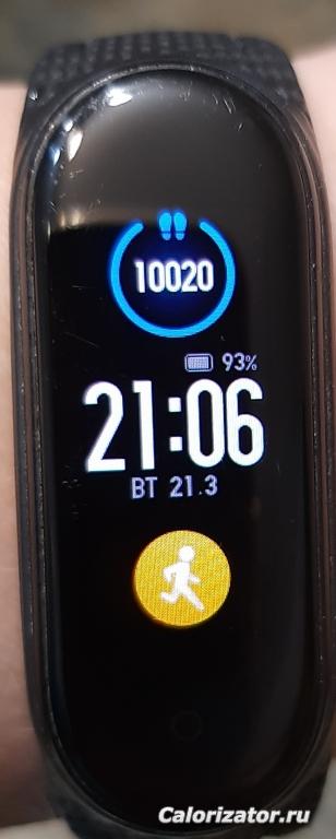 20230321 210623