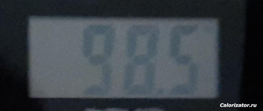 20230322 075145
