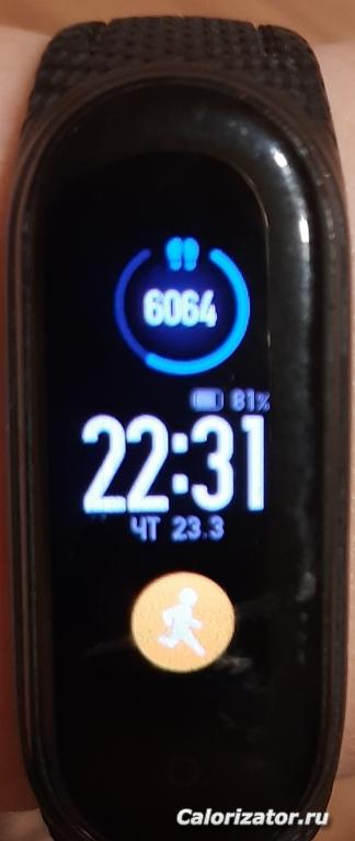 20230323 223128