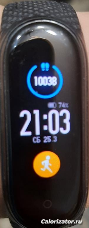 20230325 210338