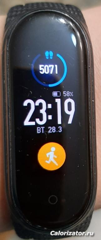 20230328 231933