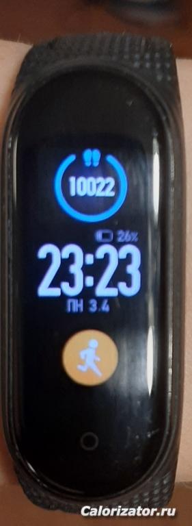 20230403 232401