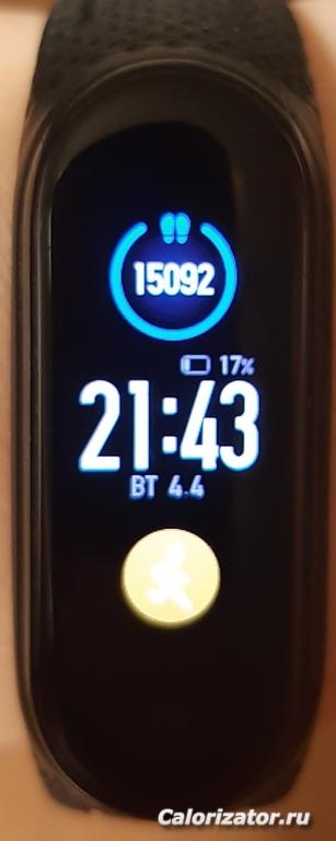 20230404 214346