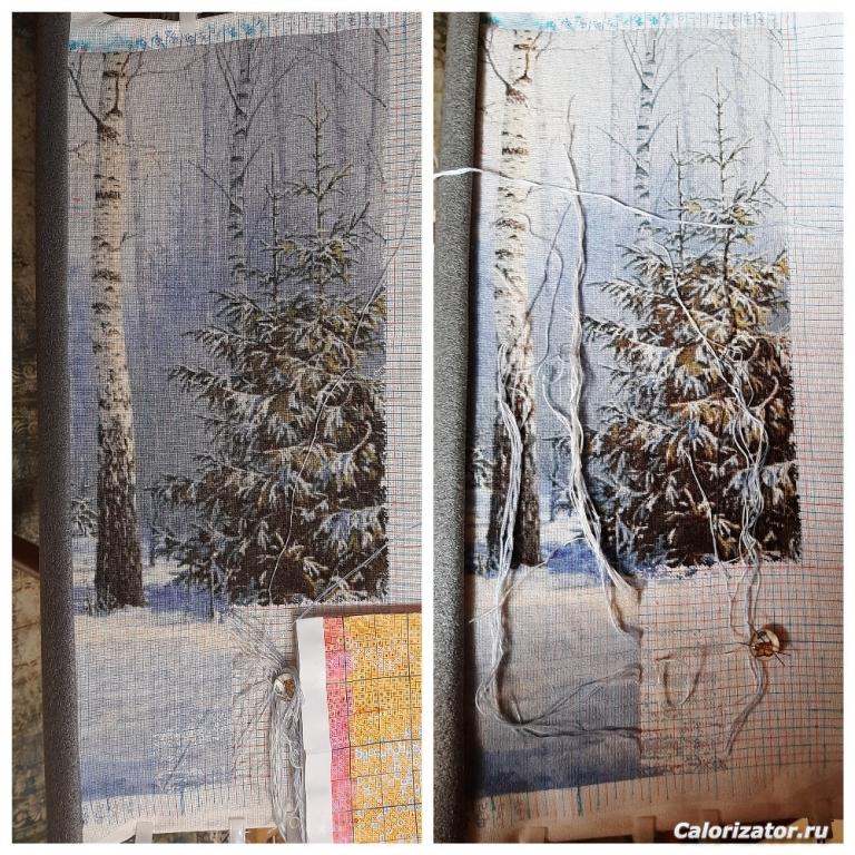 MyCollages