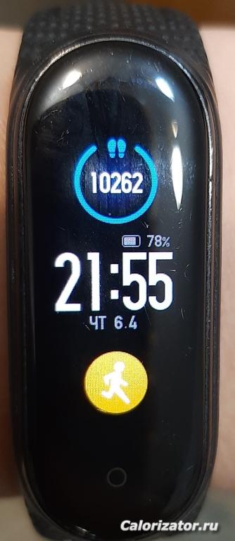 20230406 215534