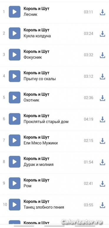 Screenshot 20230409-214229 Chrome