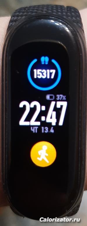 20230413 224719