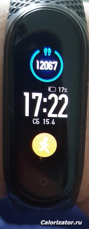 20230415 172224