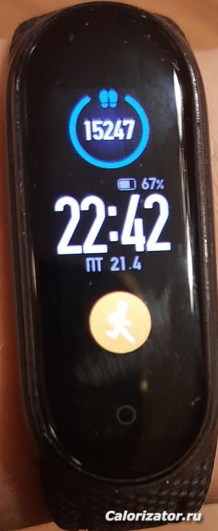 20230421 224242