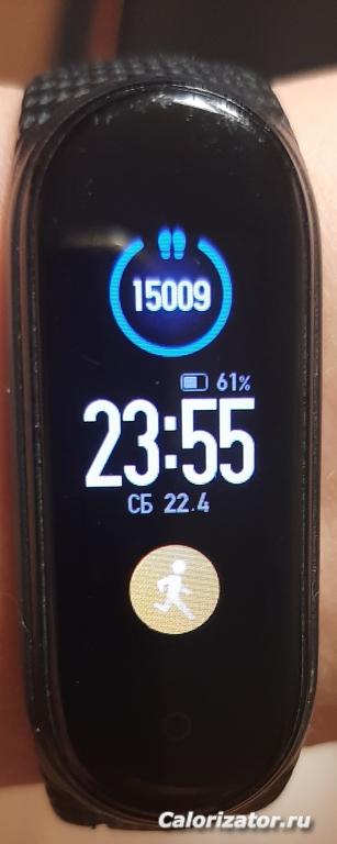 20230422 235521