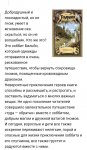 Screenshot 20230425-234603 Chrome