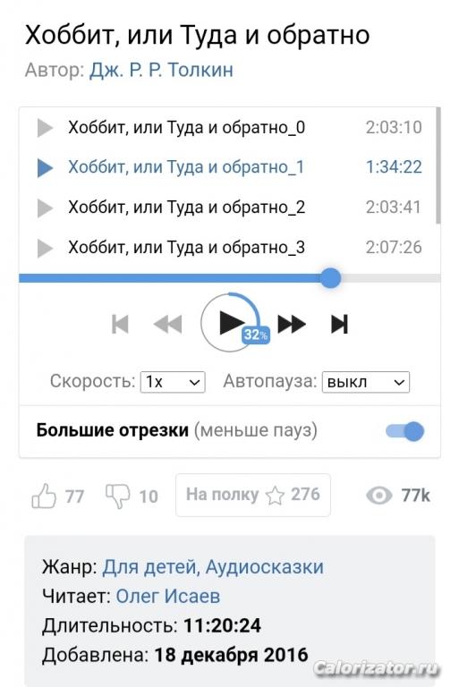Screenshot 20230425-234544 Chrome