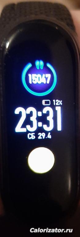20230429 233123