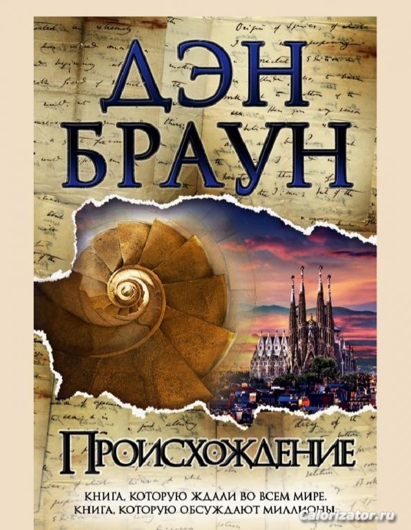 Screenshot 20230430-084433 ReadEra