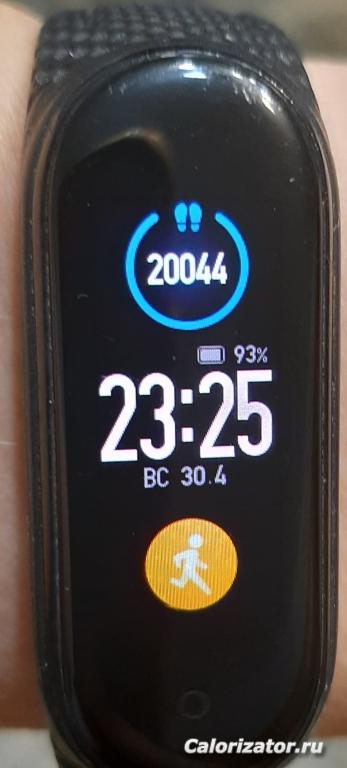 20230430 232526