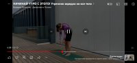Screenshot 20230516-072715 YouTube