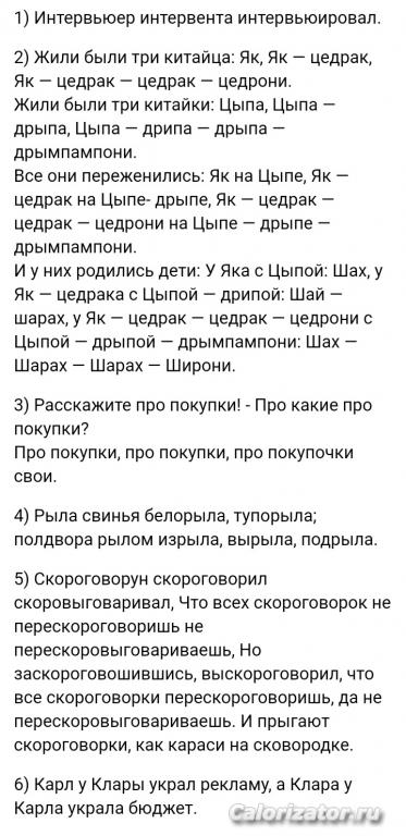 Screenshot 20230528-091221 Chrome