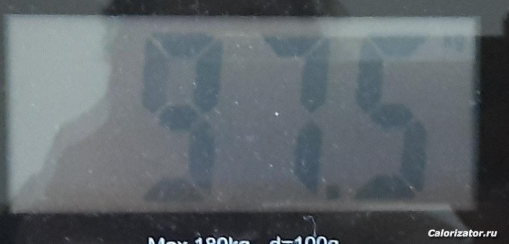 20230608 081921