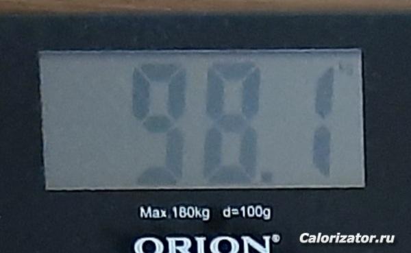 20230701 082119